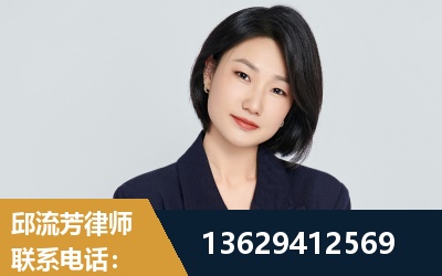 铁岭-企业展示图