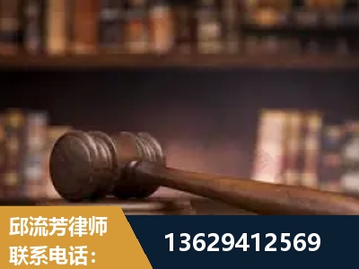 铁岭-毒品罪改判