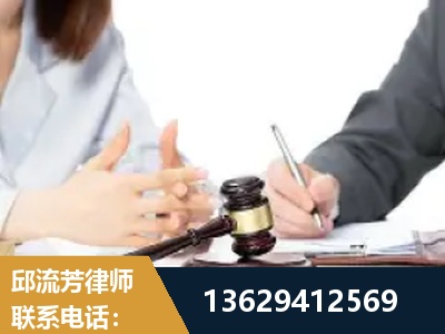 铁岭-新型网络犯罪
