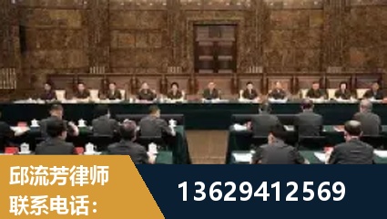 铁岭-重大刑事案件处理