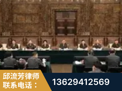铁岭-疑难刑事案件处理