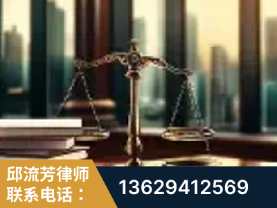 铁岭-重大刑事案件处理