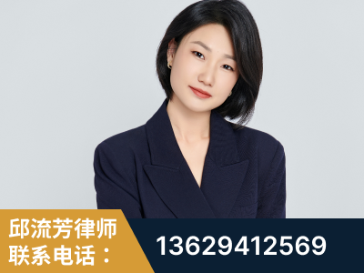 铁岭-企业展示图